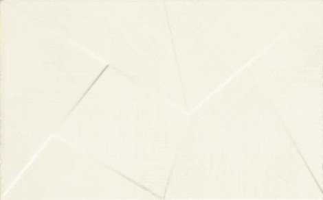 Плитка Fabric bianco struktura 25x40
