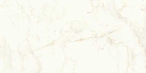 Керамогранит Marvel Shine Calacatta Delicato Silk 75x150