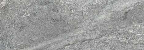 Керамогранит Stone Plan Luserna Grigia Antislip 20 mm 40x120