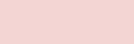 Плитка Trendy розовый 25x75