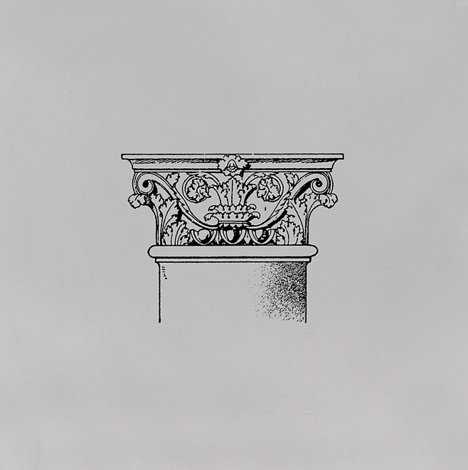 Декор Авеллино серый 501 15x15
