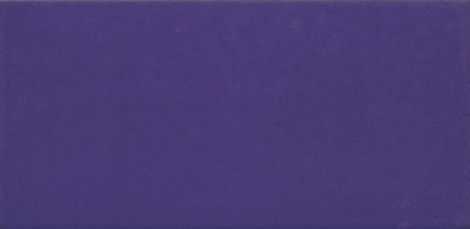 Плитка Верона синий простивоскользящий 12x24