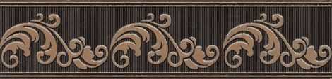 Бордюр Версаль коричневый напольный 7x30