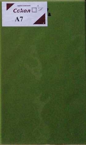 Плитка Универсальная зеленая 20x33 A7